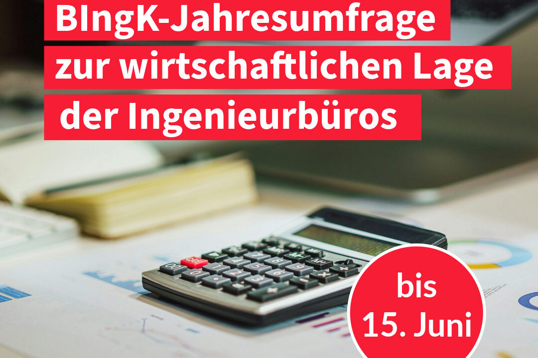 Umfrage Aufruf zur Teilnahme an der Umfrage